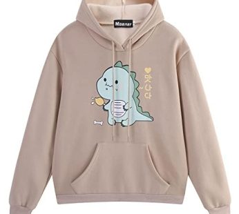 Gifticious Novelty Dinosaur Hoodies Funny Graphic Sweatshirt Oversized Pullover Fleece Casual Hoody for Adult