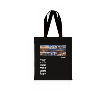 Tote Bag with Zipper and 2 Pockets ID T32 (Egypt Design)