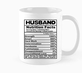 Funny Husband Nutrition Facts Mug, Husband Nutritional Value Mug, Valentines Day Gifts for Husband Birthday Gifts, Nutrition Facts Mug, Anniversary Ideas for Him, Husband Christmas Gifts, 11 oz
