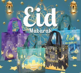 Eid Mubarak Reusable Gift Bags, Ramadan Mubarak Party Bags, Multifunctional Non-Woven Eid Bags for Gift Wrapping