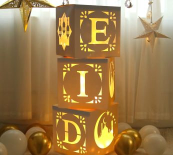 EID Decoration Boxes with Light – 3pcs White Hollow-out Paper Boxes with Warm Light String,EID Cultural Elements Box for Eid al-Fitr Decor Eid al-